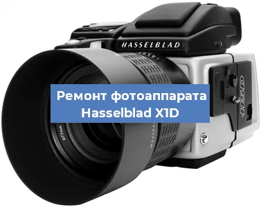 Замена USB разъема на фотоаппарате Hasselblad X1D в Екатеринбурге